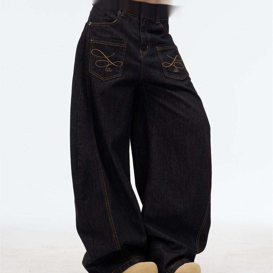 Embroidered Inside-out Jeans