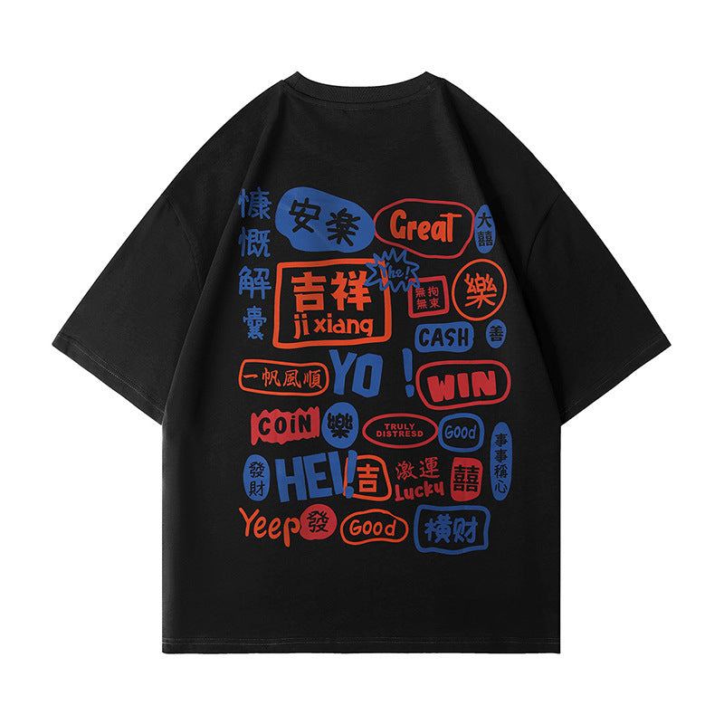Harajuku Graffiti Tee