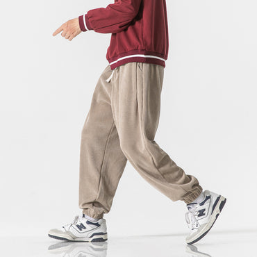 Student Basic Style Sweatpant