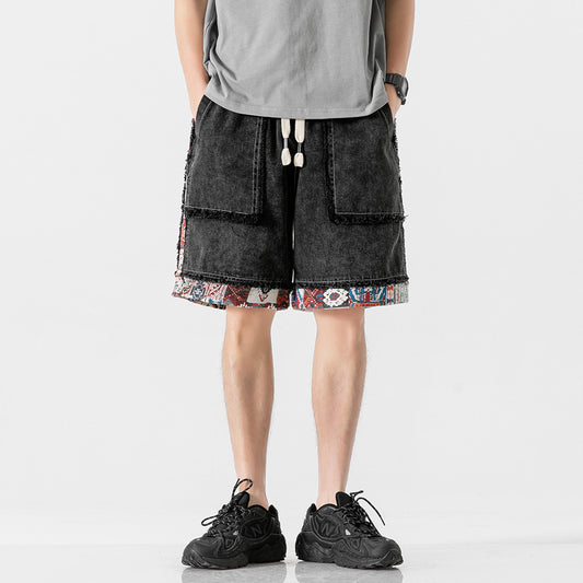 Raw Edge Denim Shorts