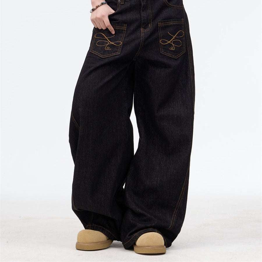 Embroidered Inside-out Jeans
