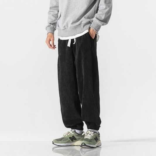 Elastic-Cuff Sweatpants