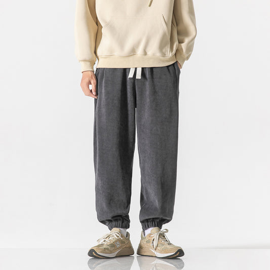 Student Basic Style Sweatpant