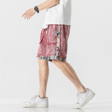 Raw Edge Denim Shorts