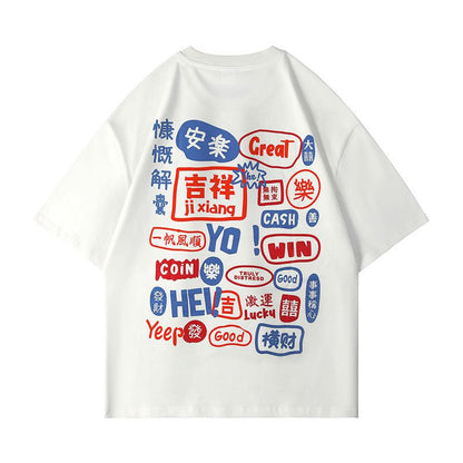 White Harajuku Graffiti Tee with colorful letter and number print, round neck, short sleeves, made of 100% antibacterial cotton for summer, available in multiple sizes