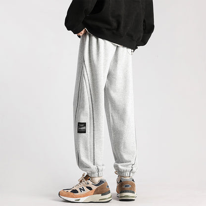 Track Sweatpant